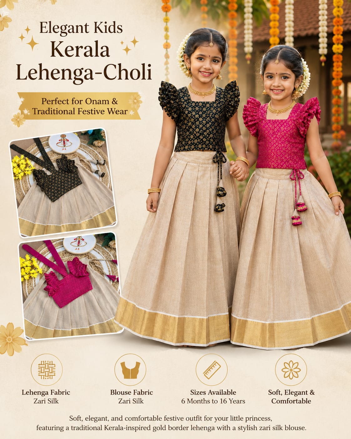 Jency Creation Kids Kerala Tissue Silk Lehenga Choli – Traditional Festive Wear