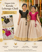 Jency Creation Kids Kerala Tissue Silk Lehenga Choli – Traditional Festive Wear
